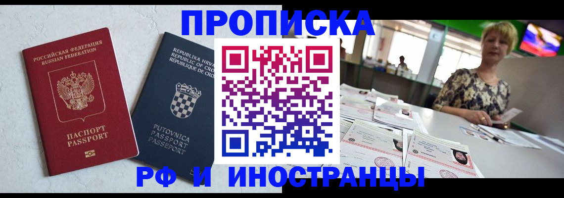 форма 3 в Ноябрьске